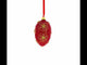 Golden Flower on Red Glass Egg Ornament 4 Inches