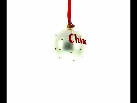 Flag of China Blown Glass Ball Christmas Ornament 3.25 Inches