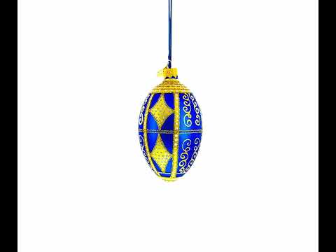 Golden Rhombus Glass Egg Christmas Ornament 4 Inches