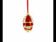 Diamonds on Red Glass Egg Ornament 4 Inches