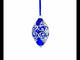 Damask on Blue Glass Rhombus Christmas Ornament