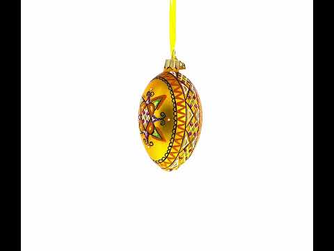 Gold Geometric Ukrainian Egg Glass Christmas Ornament 4 Inches