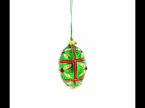 Red Jewel on Green Glass Egg Ornament 4 Inches