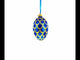 1900 Pine Cone Royal Egg Glass Ornament 4 Inches