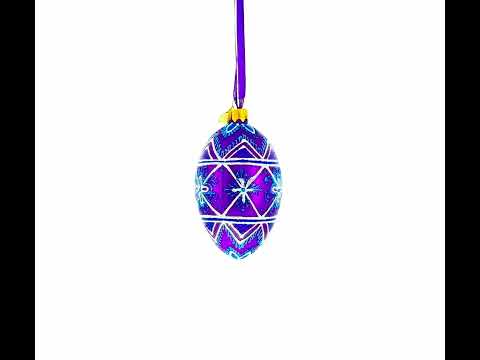 White Stars on Purple Glass Egg Ornament 4 Inches