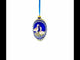 Storks Family Glass Egg Ornament 4 Inches