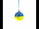 Flag of Ukraine Glass Ball Christmas Ornament 3.25 Inches