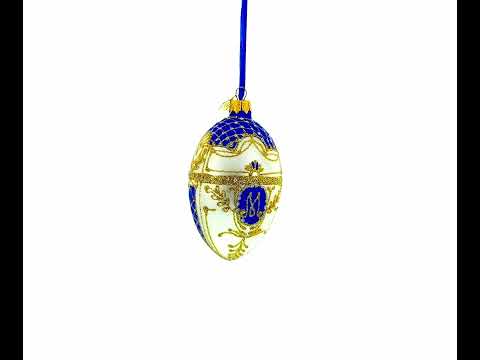 1903 Royal Danish Glass Egg Ornament 4 Inches