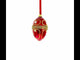 Jeweled White Beads Glossy Red Glass Egg Ornament 4 Inches