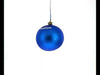 Space Center, Houston, Texas, USA Glass Ball Christmas Ornament 4 Inches