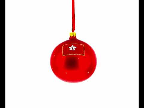 Star Ferry, Hong Kong Glass Ball Christmas Ornament 4 Inches