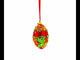 Red and Green Leaves on Red Glass Egg Ornament 4 Inches