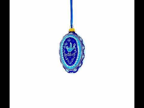 Blue Bird Pysanka Egg Glass Ornament 4 Inches