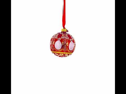 1908 Alexander Palace Royal Egg Red Blown Glass Ball Christmas Ornament 3.25 Inches