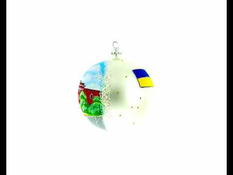 Kyiv, Ukraine Glass Ball Christmas Ornament 4 Inches