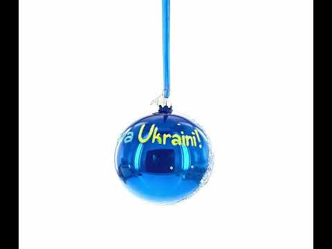 Ukrainian Heroes Glass Ball Christmas Ornament 4 Inches