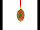 Jeweled Green IKAT on Red Glass Egg Christmas Ornament 4 Inches