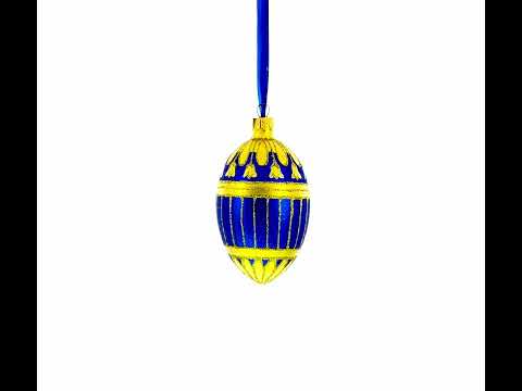 1885 Blue Enamel Ribbed Royal Egg Glass Ornament 4 Inches