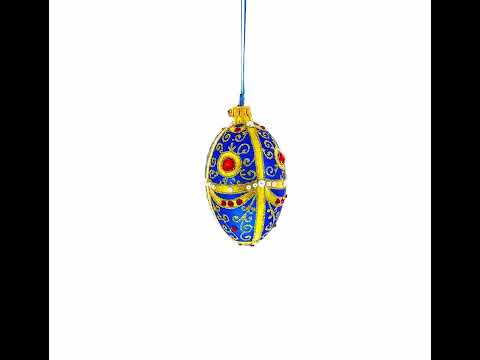 Royal Blue and Gold Ornate Jeweled Glass Egg Ornament 4 Inches