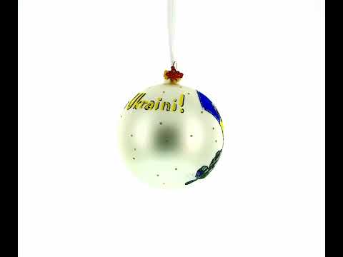 Ukrainian Armed Forces Glass Ball Christmas Ornament 4 Inches