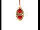 Diamond Star on Red Glass Egg Ornament 4 Inches