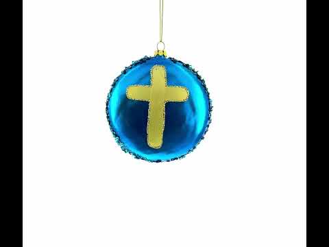 Serene Holy Family on Purple Disc Glass Christmas Ornament