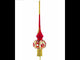 Dimensional Red Jewels and White Pearls on Red Blown Glass Christmas Tree Topper 11 Inches