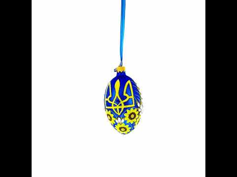 Ukrainian Coat of Arms and Sunflowers Glass Egg Ornament 4 Inches