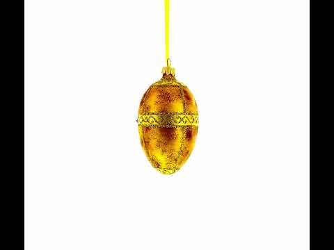 1917 Karelian Birch Royal Egg Glass Ornament 4 Inches