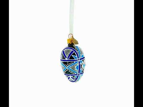 Ukrainian Geometric Blue on Purple Mini Glass Egg Ornament 2.9 Inches