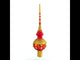 Dimensional Golden Jewels on Red Artisan Hand Crafted Mouth Blown Glass Christmas Tree Topper 11 Inches