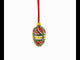 Ukrainian Geometric Red and Gold Mini Glass Egg Ornament 2.9 Inches