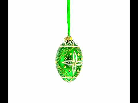 Jeweled White Star on Green Glass Egg Ornament 4 Inches