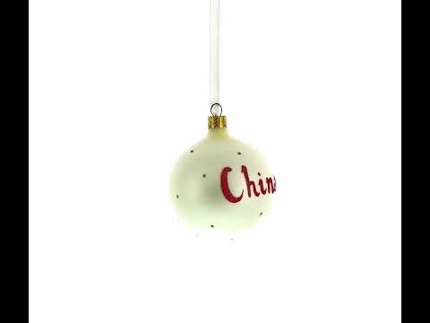 China Coat of Arms Glass Ball Christmas Ornament 3.25 Inches