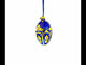 Golden Pearls on Blue Guilloche Glass Egg Christmas Ornament 4 Inches