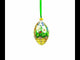 Summer Flowers Basket Glass Egg Ornament 4 Inches