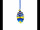 Flowers on Glossy Blue Glass Egg Christmas Ornament 4 Inches