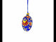 Golden Blue Floral Glass Egg Ornament 4 Inches