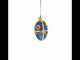 Royal Blue and Gold Ornate Jeweled Glass Egg Ornament 4 Inches