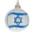 Glass Flag of Israel Blown Glass Ball Christmas Ornament 3.25 Inches in White color Round