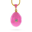 Pewter Royal Rose Enamel Egg Pendant Necklace in Pink color Oval